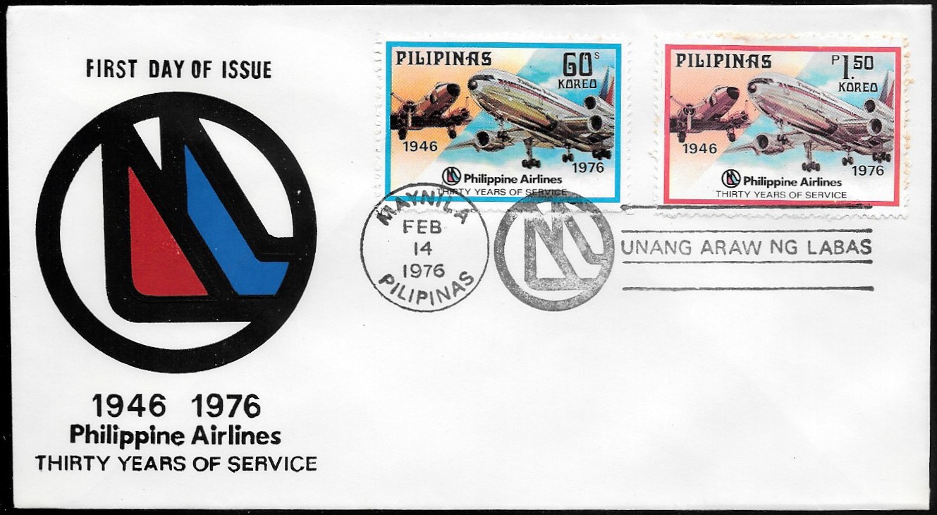 Philippines 1976 First Day Cover 